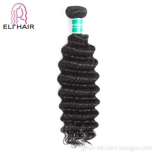 Eli Hair Bundles Deep Wave
